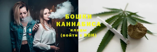 круглые Волоколамск